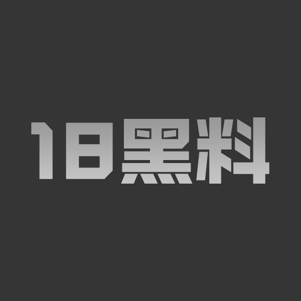 极品反差人妻远程NTR大成功 旅行酒吧被当地人勾搭猛操 内射屁眼全开有疼有爽 - 图1